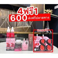 ราคา พร้อมส่ง เซ็ต NA NA ณา ณ โดสเซรั่มทับทิม 2 ขวด ณา ณ สลีปปิ้งมาส์กทองคำโรสโกล์ 1 กระปุก กันแดด Shine SPF 50 จำนวน 1 หลอด แถมฟองน้ำ 1ชิ้น ครีมซองฟิลเลอร์คุณโจ้ 2 ซอง (22117167188)