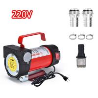 ราคา จัดส่งจากกรุงเทพ ปั๊มดีเซล เดลิเวอรี่ ปั๊มดูดน้ำมัน ปั๊มถ่ายน้ำมัน ต่อพ่วงแบตเตอรี่ ปั๊มโอนดีเซล ปั๊มถ่ายน้ำมันไฟฟ้า 40L นาที 12V 24V 220V DC ปั๊มน้ำในครัวเรือน (21619499636)