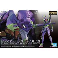 ราคา Bandai RG Evangelion Unit 01 1566 LazGunpla (12955500826)