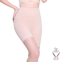 ราคา Wacoal Shape Beautifier Stay สเตย์เสริมก้น กางเกงกระชับสัดส่วน รุ่น WG4106 สีเนื้อ NN (22088781692)