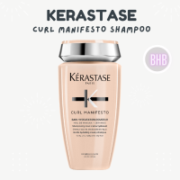 ราคา Kerastase Curl Manifesto Bain Hydratation Douceur shampoo 250ml แชมพูสูตรสำหรับผมดัด ผมหยักศกธรรมชาติ ทำให้ลอนนุ่มสวย จัดทรงได้ง่าย (15031934611)
