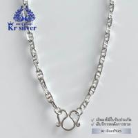 ราคา เงินแท้ 925 สร้อยคอเงินแท้ ลายกุชชี่ หรือลายโซ่คั่น ขนาด 4 มิล ยาว 18 นิ้ว 20 นิ้ว 24 นิ้ว 26 นิ้ว SN27 (22054221884)