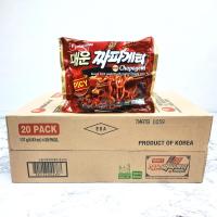 ราคา พร้อมส่ง ขายยกลัง 1ลัง 20ห่อ SPICY CHAPAGHETTI มาม่าเกาหลี จาจังเมียนเผ็ด บะหมี่ดำเกาหลี จาจังมยอน 짜파게티 (20590712525)
