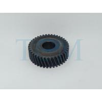 ราคา ลด เฟือง รุ่น N5900B ฟันเฟือง 39 ฟัน เลื่อยวงเดือน 9 นิ้ว Makita (21648569592)