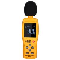 ราคา เครื่องทดสอบเดซิเบลเสียง30 130db เครื่องวัดระดับ As834 As834เครื่องวัดเสียงเดซิเบลเครื่องวัดความดังของเสียงอัจฉริยะแผงควบคุมเสียงรบกวนมิเตอร์เสียงมิเตอร์เสียงเสียงรบกวนแบบจอ Lcd จอแสดงผล Lcd เสียง Siu