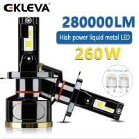ราคา EKLEVA 2ชิ้นโคมไฟหน้าซุปเปอร์260W ประภาคาร LED โปรเจคเตอร์ไฟติดหน้ารถ Canbus 12V 24V HB3 HB4 9012 H1 H4 H7 H13 H11 (22158841933)