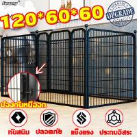 ราคา ต่อต้านการแหกคุก กรงสุนัข คอกสุนัข กรงหมา 120x60x60ซม คอกสัตว์เลี้ยง DIYเชื่อมต่อได้อิสระ แข็งแรง ทนต่อการกัด พับได้ คอกหมาในบ้าน คอกน้องหมา คอกกั้นสุนัข รั้วกั้นสุนัข กรงสุนัขใหญ่ กรงหมาขนาดใหญ่ กรง 