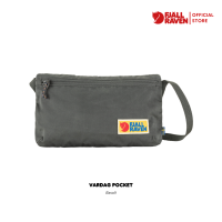 ราคา Vardag Pocket กระเป๋าสะพายข้าง สไตล์มินิมอล กระเป๋าสะพายข้างใบเล็ก crossbody bag ใบเล็ก กระเป๋าสะพายไหล่ กระเป๋าสะพายใบย่อม กระเป๋า crossbody ใบเล็ก ผู้ชาย ผู้หญิง Fjallraven (21688275450)