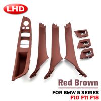 ราคา 7สีขวาไดรฟ์ RHD สีเบจสีดำคาร์บอนไฟเบอร์ภายในรถมือจับประตูดึง7ชิ้นชุดสำหรับ BMW 5 Series F10 F18 523 525 528 (19296413958)