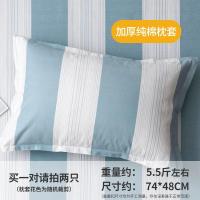 ราคา COD Whole buckwheat shell pillow single dormitory hard core with pillowcase to protect cervical spine husk pack help sleep men and women (17430740846)