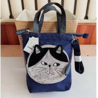 ราคา Japanese Kusuguru Embroidered Big Face Cat Canvas Shoulder Bag Hand Bag Hand Bag Classic Bag (21725036260)