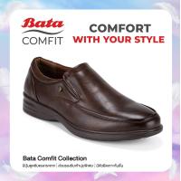 ราคา Bata บาจา Comfit รองเท้าคัทชูแบบสวม ทางการ สวมใส่ง่าย สำหรับผู้ชาย รุ่น ARROW สีน้ำตาล 8014128 สีดำ 8016128 (21930398066)