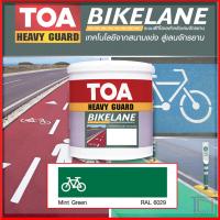 ราคา TOA Bike Lane สีทาถนน ทาพื้นถนน สีตีเส้น สัญลักษณ์ เลนส์จักรยาน ทางเดิน ขนาด แกลลอน (10898821432)