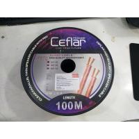 ราคา CEFLAR HIGH QUALIGTY SPEAKER CABLE SF 18 LENGTH 100M (2733976482)