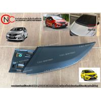 ราคา พลาสติกบนฝากระโปรงหน้า HONDA JAZZ GK ปี2014 2022 แท้ แผงจิ้งหรีดตัวบนฝากระโปรงหน้า พร้อมกิ๊บล็อค (17246162025)