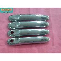 ราคา Lekone ครอบมือเปิดประตู Nissan March 2010 14 ชุบโครเมี่ยม 8 ชิ้น (107792224)