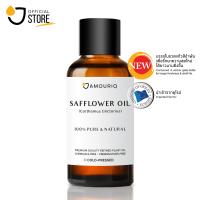 ราคา น้ำมันดอกคำฝอย สกัดเย็น จากเมล็ดดอกคำฝอย Glass bottle Safflower Oil False Saffron Cold Pressed Refined Natural from Safflower Seed Carrier Oil Base Oil (5231854466)