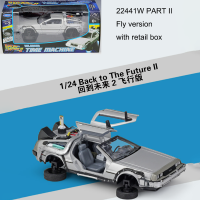 ราคา 124 Scale Metal Alloy รถ Diecast รุ่น Part 1 2 3 Time Machine DeLorean DMC 12รุ่นของเล่น Back To The Future Fly รุ่น Part 2 (20006760732)