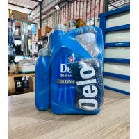 ราคา CALTEX น้ำมันเครื่องดีเซล CALTEX Delo Silver SAE15W 40 ขนาด 6 1 ลิตร แถมเสื้อ (21538304630)