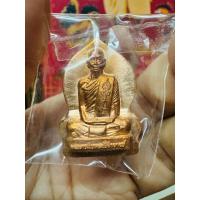 ราคา มาใหม่1องค์ เนื้อทองแดง รูปเหมือนปั๊ม เลื่อนสมณศักดิ์ หลวงพ่อพัฒน์ ตอกกรรมการ เลข7 ตัวเดียว พิมพ์ใบหอก นิยม สร้างน้อยหายากมากๆ กล่องครบ ประกันแท้ (22220135398)