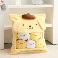 ราคา TAO MAX เมโลดี้ หมอนถุงขนมพุดดิ้ง ปอมปอมปุริน คุโรมิ Plushie BAG Pudding Toys หมอนรองนอน คาวาอิ ของตกแต่งบ้าน (22201587647)