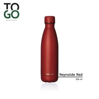 ราคา Vacuum bottles 500 ml (21735902330)