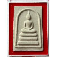 ราคา พระสมเด็จ รุ่นเสาร์5 เนื้อผง รุ่นแรก ปี63 หลวงปู่มหาศิลาเมตตาปลุกเสก แท้100 (20293664681)