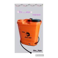 ราคา เครื่องพ่นยาแบตเตอรี่ สีส้ม ตรามังกร 16 ลิตร 20 ลิตร ถังพ่นยา อุปกรณ์การเกษตร ถังพ่นยา (21430023587)