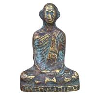 ราคา รูปเหมือนปั๊ม หลวงพ่อเดิม วัดหนองโพ เนื้อทองฝาบาตร พระเครื่อง (21443069814)