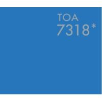 ราคา TOA Paint 4seasons ด้าน ภายนอก 1 4กล 1กล 2 5กล เฉดสี น้ำเงิน สีผสม สีน้ำ ทีโอเอ สีทาอาคาร สีทาปูน สีทาบ้าน โฟร์ซีซั่น 4ซีซั่น 4season Catalog แคตตาล็อก (16683445097)