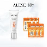 ราคา ALESE Anti Melasma And Whitening Sunscreen อะลิเซ่ครีมกันแดด กันฝ้า หน้าไม่หมองคล้ำ 30g (22185203854)