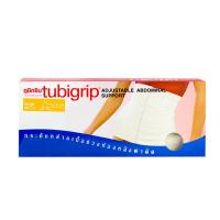 ราคา Tubigrip adjustable abdominal support รัดหน้าท้องหลังคลอด กระชับกล้ามเนื้อช่วงท้องหลังผ่าตัด Gohealthy (21974703537)