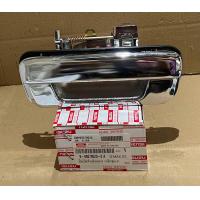 ราคา มือเปิดฝาท้ายอันกลาง Isuzu D MAX 03 11 เหล็กชุบ 8 98079020 0A (21889717366)