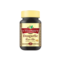 ราคา โปรโมชั่นราคาพิเศษ EXP 01 2025 Vitamate Deorgarlic นำเข้าจากอเมริกา (16258695887)