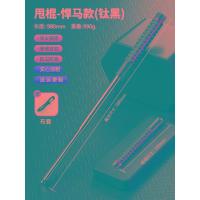 ราคา ไม้ตีลูกสุนัขไม้ตีลูกสุนัขไม้ตีลูกสุนัขไม้ตีลูกสุนัขไม้ตีลูกสุนัขไม้ตีลูกสุนัขไม้ตีลูกสุนัข (21586058190)