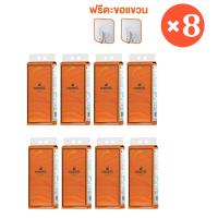 ราคา 3 ลัง12 ห่อ ทิชชู่ยกแพ็ค Botare ทิชชู่แขวน CHEERFUL ทิชชู่ GB T 20808 Tissue ทิชชู่แบบดึงแขวนได้ ดีลักซ์ คอมฟอร์ท กระดาษทิชชู่ หนา 4 ชั้น 1280 แผ่น กระดาษทิชชู่ ทิชชู แบบ แขวน (22094249846)