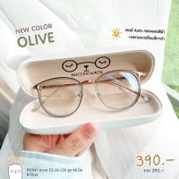 ราคา แว่นกรองแสง บลูบล็อคออโต้ blueblock กรองแสงสีฟ้า แว่น แว่นตา กรองแสงคอม ออกแดดเปลี่ยนสี แว่นกรองแสงแดด กรอบแว่น แว่นตาแฟชั่น Peony สีชมพู (16262092849)