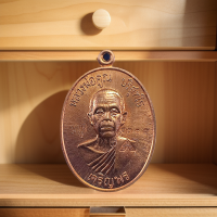 ราคา หลวงพ่อคูณวัดบ้านไร่รุ่นเจริญพรล่าง91เนื้อทองแดงผิวไฟตอกโค๊ตรันหมายเลข (21963068840)