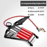 ราคา FOGO ที่สูบลมท่อคู่ แบบ เท้าเหยีบ ที่สูบลม แบบเหยียบ ที่สูบจักรยาน มอเตอร์ไซค์ ที่สูบลมอเนกประสงค์ ที่สูบลมจักรยาน มีเกจจ์ 100PSI เต็มเร็ว (22154163490)