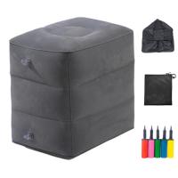 ราคา ที่พักเท้าแบบเป่าลม BOCO ที่วางเท้าในเครื่องบินเป่าลมปรับได้เก้าอี้สนามที่สะดวกสบาย (21876372614)