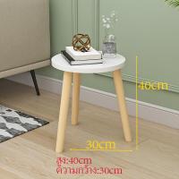 ราคา VVM โต๊ะกาแฟ โต๊ะญี่ปุ่น โต๊ะกลม โต๊ะกาแฟ โต๊ะ กลม มินอมอล โต๊ะกลางโซฟา โต๊ะ2ชั้น coffee table โต๊ะกาแฟมินิ โต๊ะข้างโซฟา โต๊ะกลาง โต๊ะข้างเตียง (22215490705)