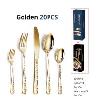 ราคา ชุด 20ชิ้น มีลวดลายชุดกล่องของขวัญมีดส้อมช้อนอุปกรณ์ใช้บนโต๊ะอาหารสแตนเลสสตีล20ชิ้น (20510667334)