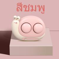 ราคา อัลตร้าโซนิค เครื่องล้างคอนแทคเลนส์อัตโนมัติ กล่องคอนแทคเลนส์ ตลับคอนแทคเลนส์ ที่ล้างคอนแทคเลนส์ แบบพกพา (22086796512)