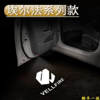 ราคา KLNU 2Pcs Toyota Alphard Welcome Light Alphard Vellfire ดัดแปลงไฟฉายประตู Toyota Alphard ประตู Welcome Light (16371223662)