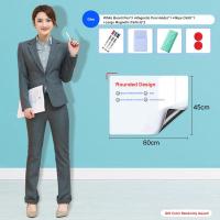 ราคา สติกเกอร์ติดผนังลอกออกได้กระดานไวท์บอร์ดสติกเกอร์ติดผนังสติ๊กเกอร์สามารถลบออกได้สีขาวกระดาษกาวทำความสะอาดง่ายสำนักงานบ้าน (21602468589)