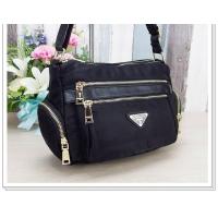 ราคา กระเป๋าสะพายสายยาว รุ่น PD 88055 ยี่ห้อ CHALITA กระเป๋าสะพายข้าง มีเก็บปลายทาง (10794327858)