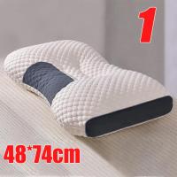 ราคา ซื้อ 1 แถม 1 หมอนหนุน นุ่มฟู นอนนานไม่ทรุด ป้องกันไรฝุ่น รองรับเส้นเอวและไหล่ตามเส้น บรรเทาปวดคอ หมอนหนุนสุขภาพ หมอนหนุนเพื่อสุขภาพ หมอนแก้ปวดคอ หมอนสุขภาพ (22236572079)