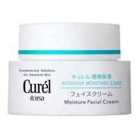 ราคา Curel Intensive Moisture Care Intensive Moisture Cream 40g คิวเรล อินเทนซีฟ มอยส์เจอร์ แคร์ มอยส์เจอร์ ครีม 40 กรัม ครีมทาผิว ครีมทา (22218151759)