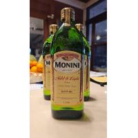 ราคา 1 ขวด โมนีนี่ มายด์แอนไลท์ โอลีฟออยล์ น้ำมันมะกอกผ่านกรรมวิธี 1ลิตร Monini Mild Light Olive Oil 1Litre (22169185027)