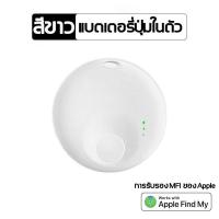 ราคา หาตําแหน่งได้ในไม่กี่วินาที gpsสัตว์เลี้ยง การวางตำแหน่งทั่วโลก ใช้กับสัตว์เลี้ยงทั่วไป โทรสัมผัสเดียว ปลอกคอแมวติดgps เครื่องตรวจหากุญแจสำหรับเด็กสุนัขสัตว์เลี้ยงแมวไร้สาย gpsแมว เครื่องติดตามสัตว์เ 